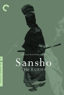 Sanshô dayû