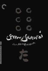 Shichinin no samurai (1954) a.k.a. Seven Samurai