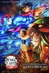 Gekijô-ban Kimetsu no Yaiba Mugen Jô-hen (2025) first entered on 26 September 2025
